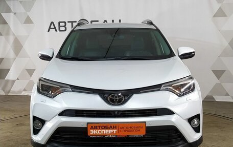Toyota RAV4, 2018 год, 2 849 000 рублей, 2 фотография