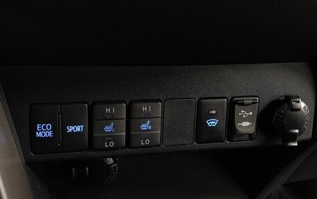 Toyota RAV4, 2018 год, 2 849 000 рублей, 26 фотография