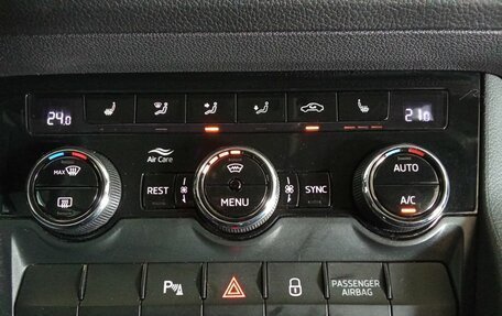 Skoda Kodiaq I, 2019 год, 2 795 000 рублей, 15 фотография