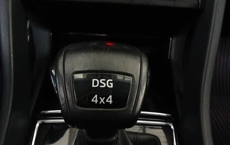 Skoda Kodiaq I, 2019 год, 2 795 000 рублей, 16 фотография