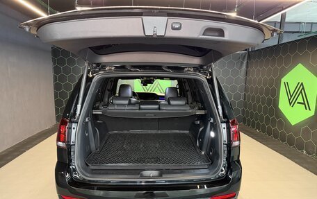 KIA Mohave I, 2023 год, 5 500 000 рублей, 25 фотография