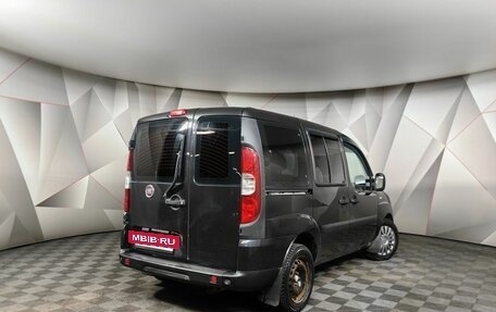 Fiat Doblo I, 2012 год, 569 000 рублей, 2 фотография