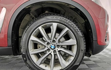 BMW X6, 2015 год, 2 835 000 рублей, 7 фотография