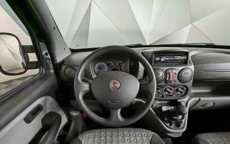 Fiat Doblo I, 2012 год, 569 000 рублей, 19 фотография