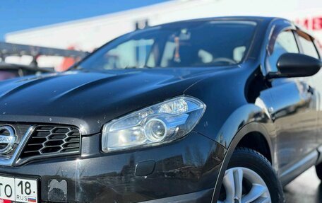 Nissan Qashqai+2 I, 2012 год, 1 099 000 рублей, 4 фотография