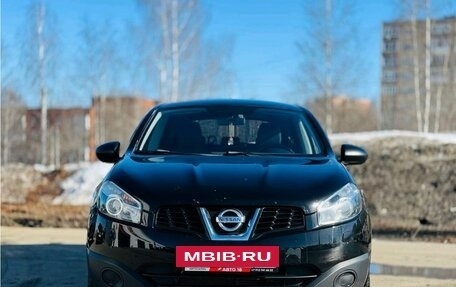 Nissan Qashqai+2 I, 2012 год, 1 099 000 рублей, 2 фотография