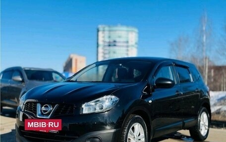 Nissan Qashqai+2 I, 2012 год, 1 099 000 рублей, 3 фотография
