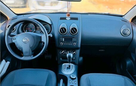 Nissan Qashqai+2 I, 2012 год, 1 099 000 рублей, 10 фотография