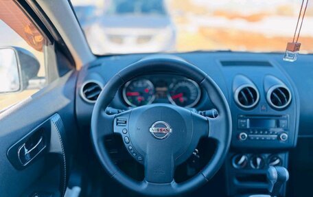 Nissan Qashqai+2 I, 2012 год, 1 099 000 рублей, 11 фотография