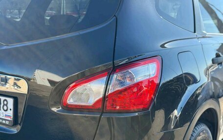 Nissan Qashqai+2 I, 2012 год, 1 099 000 рублей, 8 фотография