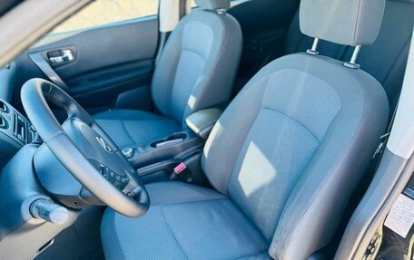 Nissan Qashqai+2 I, 2012 год, 1 099 000 рублей, 15 фотография