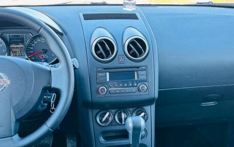 Nissan Qashqai+2 I, 2012 год, 1 099 000 рублей, 12 фотография