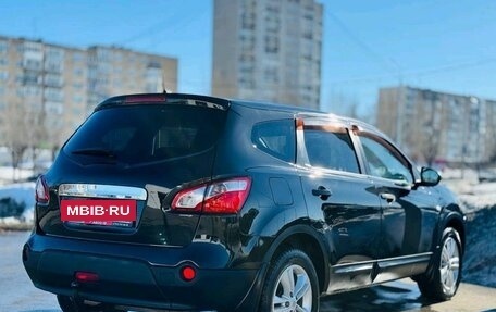 Nissan Qashqai+2 I, 2012 год, 1 099 000 рублей, 7 фотография