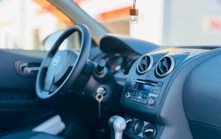 Nissan Qashqai+2 I, 2012 год, 1 099 000 рублей, 18 фотография