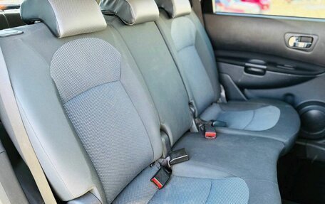 Nissan Qashqai+2 I, 2012 год, 1 099 000 рублей, 20 фотография