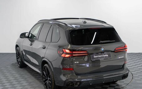 BMW X5, 2026 год, 21 990 000 рублей, 39 фотография