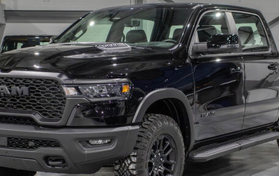 Rambler 1500, 2025 год, 9 700 000 рублей, 1 фотография