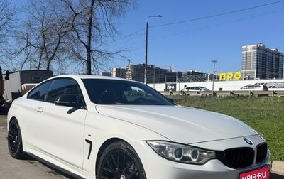 BMW 4 серия, 2014 год, 2 950 000 рублей, 1 фотография