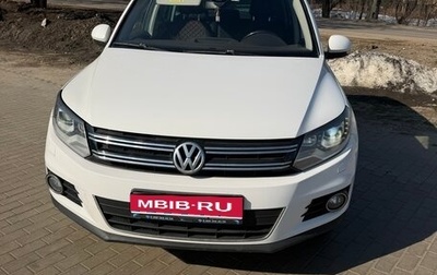 Volkswagen Tiguan I, 2013 год, 1 650 000 рублей, 1 фотография