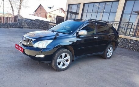 Toyota Harrier, 2004 год, 1 200 000 рублей, 1 фотография