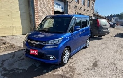 Suzuki Solio III, 2016 год, 990 000 рублей, 1 фотография