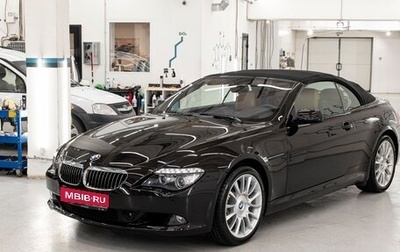 BMW 6 серия, 2008 год, 5 750 000 рублей, 1 фотография