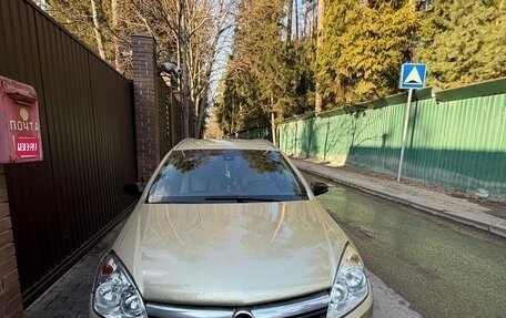 Opel Astra H, 2005 год, 520 000 рублей, 1 фотография