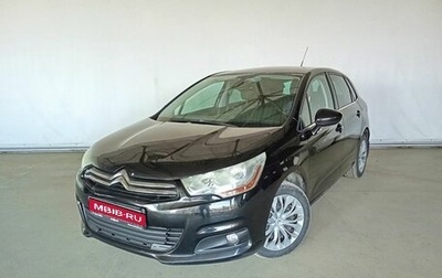 Citroen C4 II рестайлинг, 2011 год, 655 000 рублей, 1 фотография