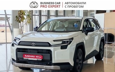 Toyota RAV4, 2025 год, 5 290 000 рублей, 1 фотография