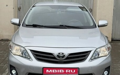 Toyota Corolla, 2013 год, 1 099 000 рублей, 1 фотография