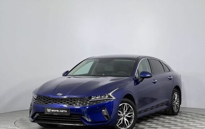 KIA K5, 2021 год, 2 580 000 рублей, 1 фотография
