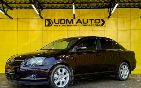 Toyota Avensis III рестайлинг, 2006 год, 699 000 рублей, 1 фотография