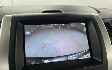 Nissan X-Trail, 2012 год, 1 399 000 рублей, 16 фотография