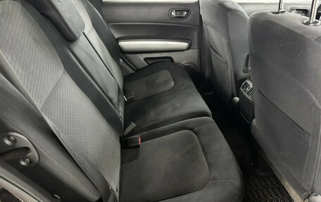 Nissan X-Trail, 2012 год, 1 399 000 рублей, 20 фотография