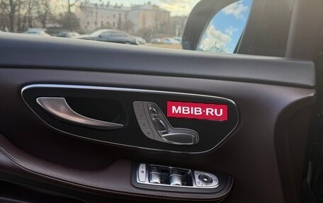 Mercedes-Benz V-Класс, 2018 год, 5 200 000 рублей, 6 фотография