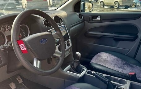 Ford Focus II рестайлинг, 2010 год, 666 000 рублей, 6 фотография