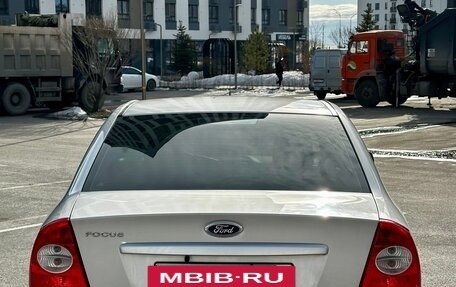 Ford Focus II рестайлинг, 2010 год, 666 000 рублей, 4 фотография