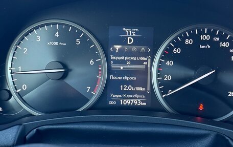 Lexus NX I, 2017 год, 2 950 000 рублей, 14 фотография