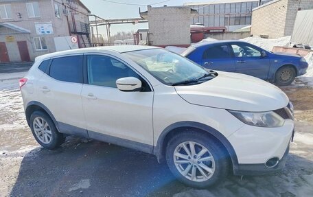 Nissan Qashqai, 2016 год, 1 690 000 рублей, 2 фотография