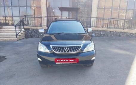 Toyota Harrier, 2004 год, 1 200 000 рублей, 2 фотография