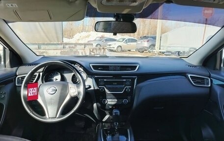 Nissan Qashqai, 2016 год, 1 690 000 рублей, 8 фотография