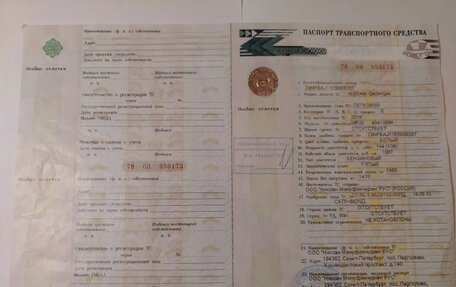 Nissan Qashqai, 2016 год, 1 690 000 рублей, 15 фотография