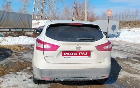 Nissan Qashqai, 2016 год, 1 690 000 рублей, 3 фотография