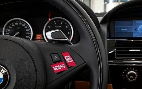 BMW 6 серия, 2008 год, 5 750 000 рублей, 22 фотография