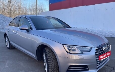 Audi A4, 2016 год, 2 650 000 рублей, 2 фотография