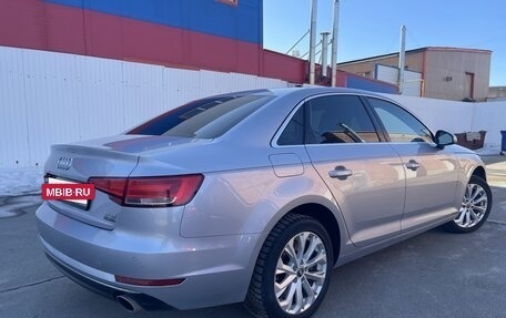 Audi A4, 2016 год, 2 650 000 рублей, 3 фотография