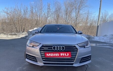 Audi A4, 2016 год, 2 650 000 рублей, 7 фотография