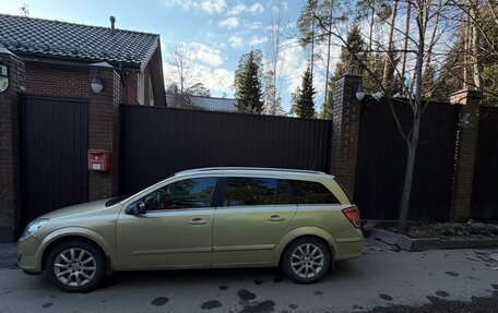 Opel Astra H, 2005 год, 520 000 рублей, 6 фотография
