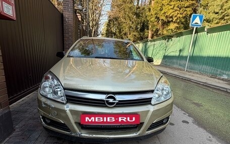 Opel Astra H, 2005 год, 520 000 рублей, 2 фотография