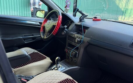 Opel Astra H, 2005 год, 520 000 рублей, 10 фотография